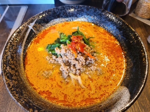 地獄の担々麺　護摩龍　五反田