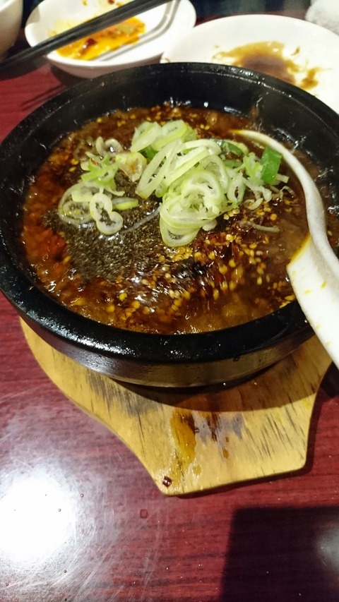 陳家私菜 渋谷店