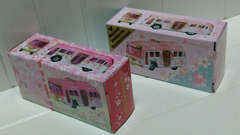 桜トミカ 去年のと今年のと♥️