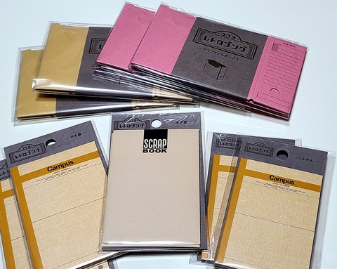 LoFtのレトロブング