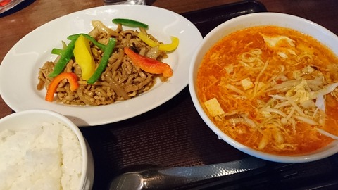 五香路(大手町サンケイビル) 香り定食