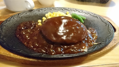 ステーキハンバーグ＆サラダバーけん