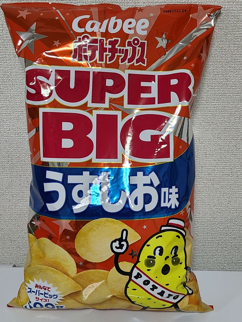 11 27 金 のコストコ座間倉庫 Nico Robinのフラワールーム