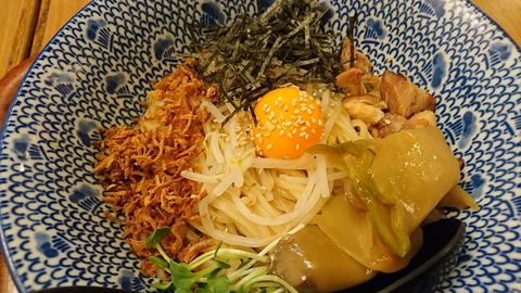 麺処直久 まぜそば