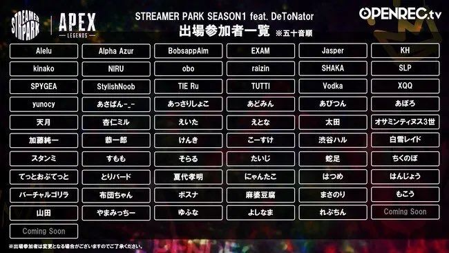 再び 加藤純一さん Apexの大会に出場 雑談youtubeほぼ実況速報 加藤純一と愉快な仲間たち 再び 加藤純一さん Apexの大会に出場 雑談youtubeほぼ実況速報 加藤純一と愉快な仲間たち