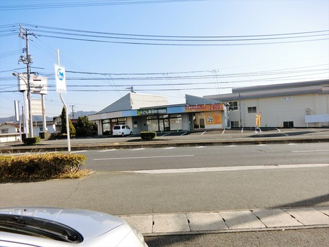 CIMG7961_R