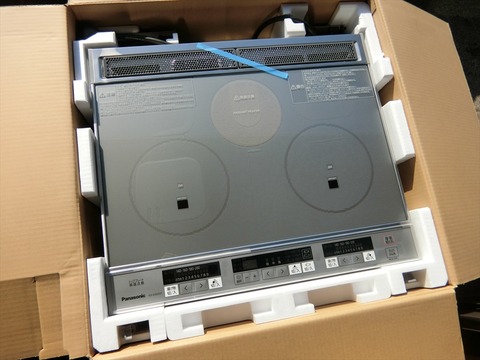 CIMG9621_R