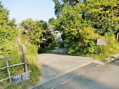CIMG9419_R