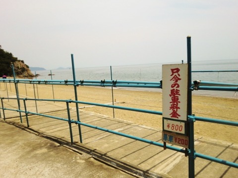 CIMG5242