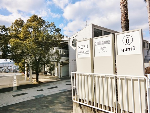 CIMG7839_R