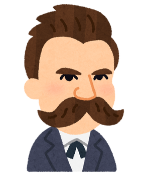 nigaoe_nietzsche_ni-che