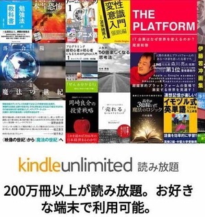 kindle1