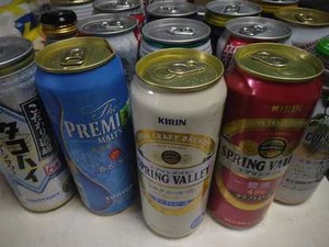 IMG_20230426_233127