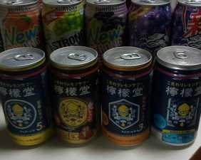 sake
