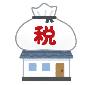 tochi_koteishisanzei_house