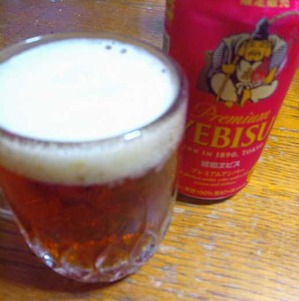beer