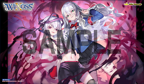 その②「ウリス&カーニバル」_イエサブ