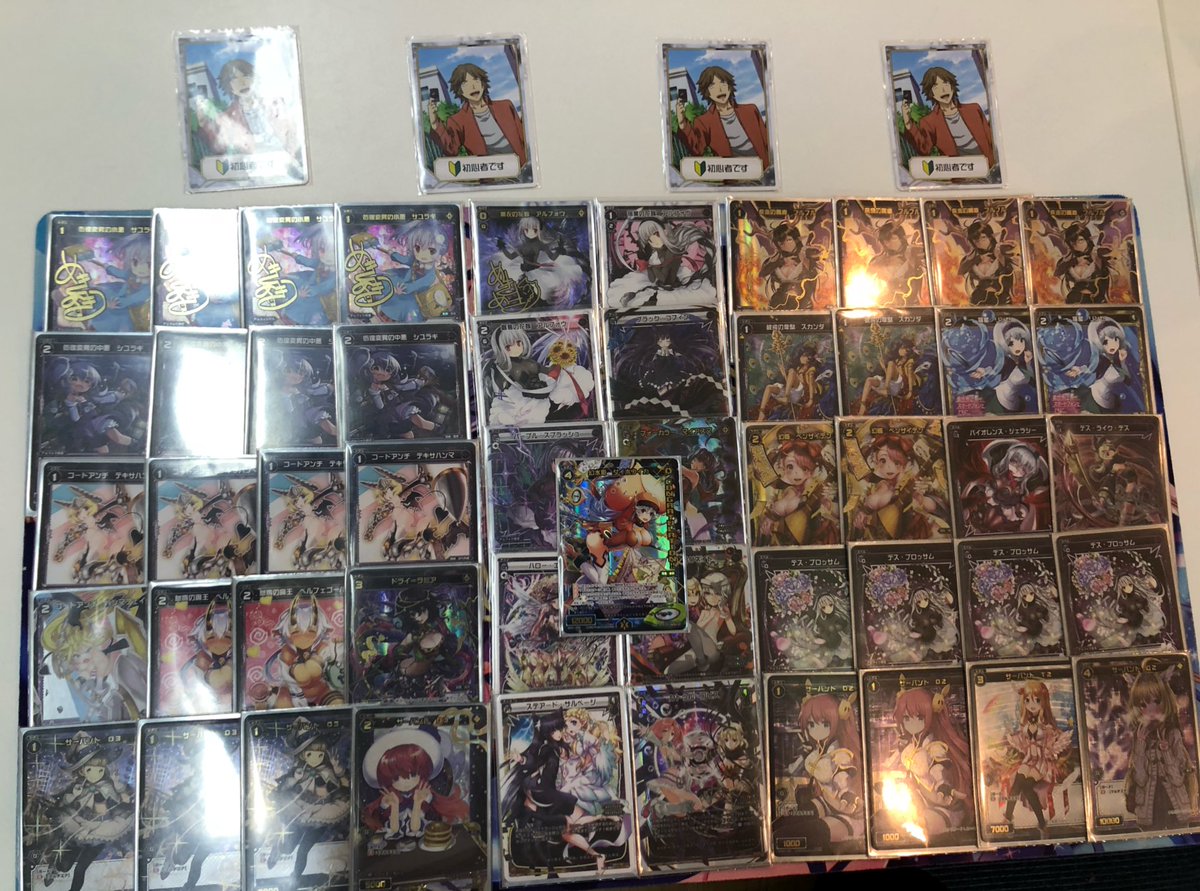 ウィクロス 2止 アルフォウ デッキ