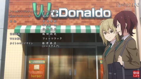 Wixoss Lostorage Conflated Wixoss 最終話 光 感想 キャプチャ ネタバレ有り エルドラ速報 ウィクロス 情報まとめ