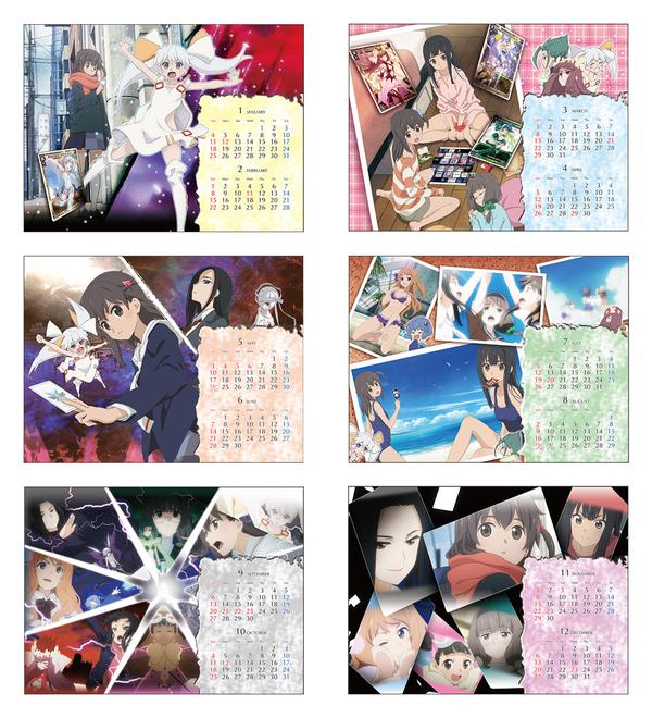Wixoss Selector Infected Wixoss 15年卓上カレンダーの中身が公開 エルドラ速報 ウィクロス情報まとめ