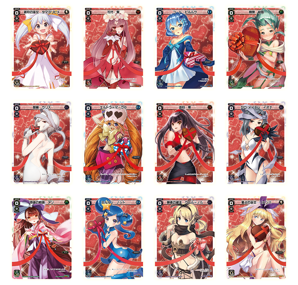 画像をダウンロード くじ引き イラスト くじ引き いらすとや Aleshiaaycockjp 画像をダウンロード くじ引き イラスト くじ引き いらすとや Aleshiaaycockjp