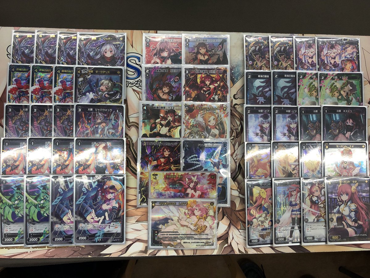 ホヴィクロスパーティー5 デッキリスト南越谷店キーセレクション優勝 ホビーステーション