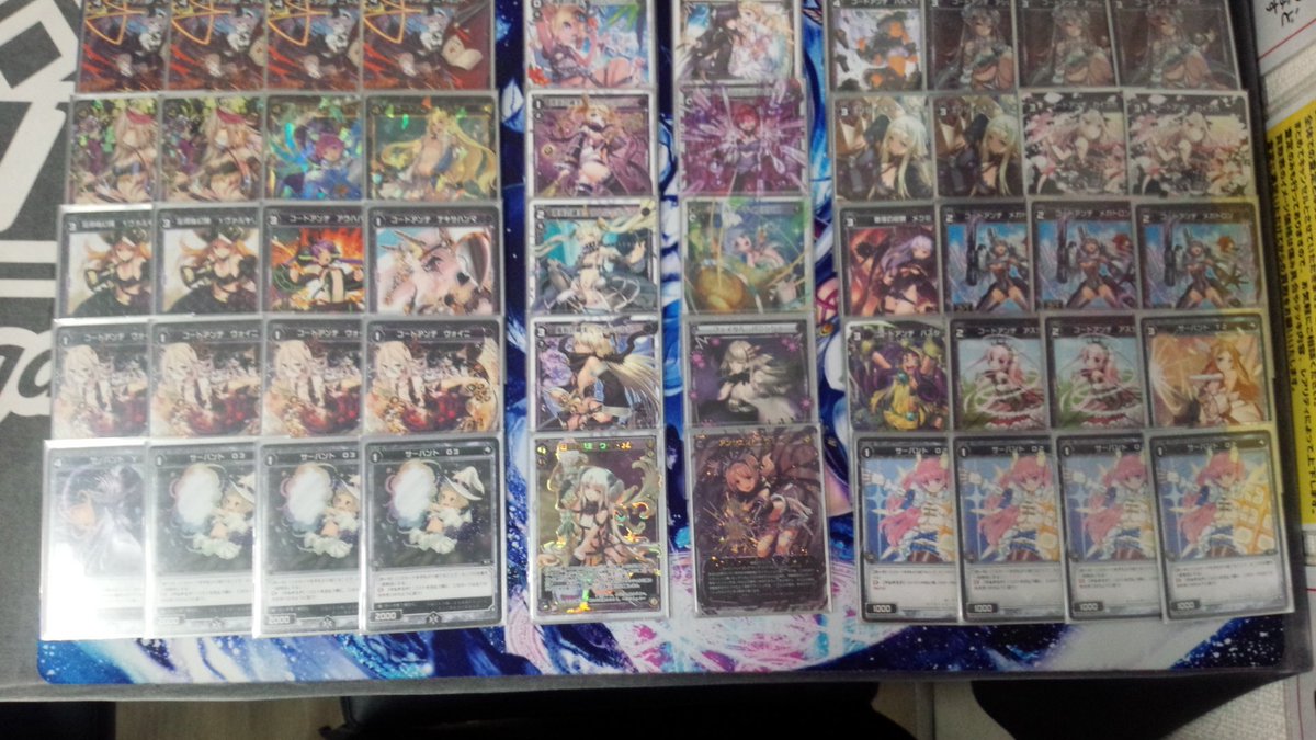 白亜の鍵主ウルトゥム エルドラ速報 ウィクロス情報まとめ