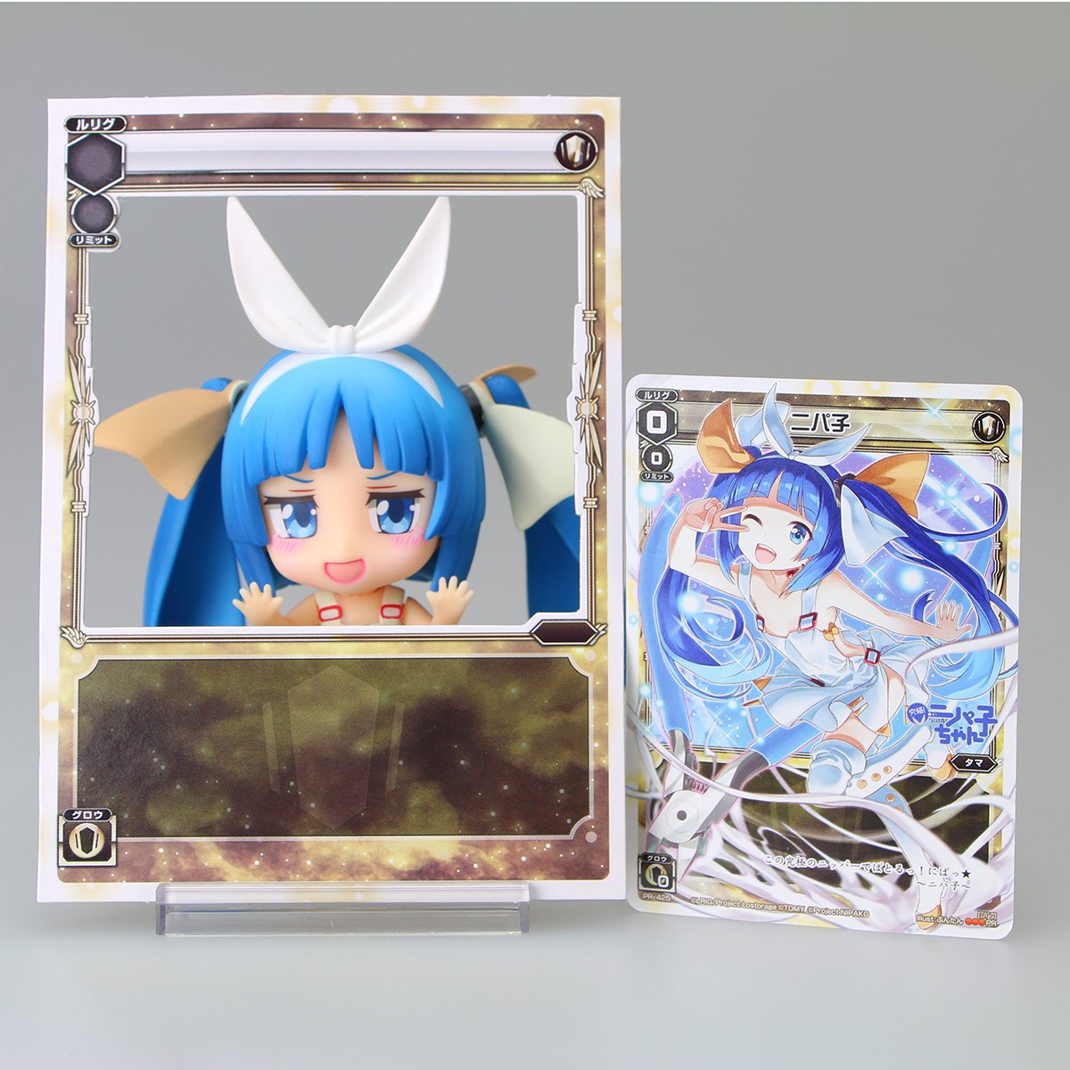 Wixoss 7 30ワンフェスゴッドハンドブースにてお買い物をすると貰えるコラボカード ニパ子 の実物が公開 かわいい エルドラ速報 ウィクロス情報まとめ Wixoss 7 30ワンフェスゴッドハンドブースにてお買い物をすると貰えるコラボカード ニパ子 の実物が公開 かわいい エルドラ速報 ウィクロス情報まとめ