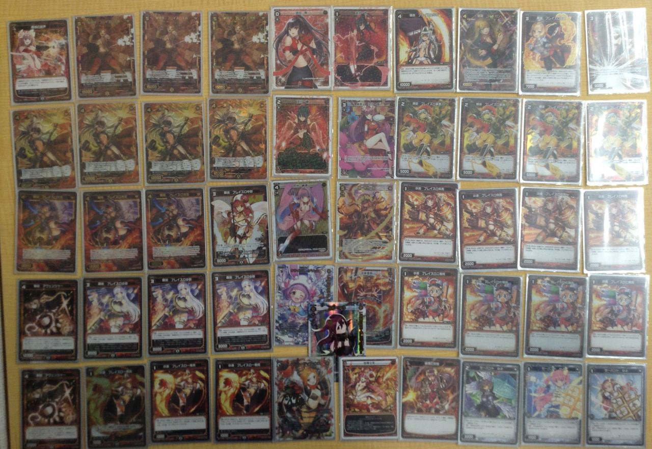 Wixoss 12月5日ウィクロス大会優勝デッキレシピ フレイスロ軸 炎 花代 伍 開催 トレカショップ ジャスティス エルドラ速報 ウィクロス情報まとめ