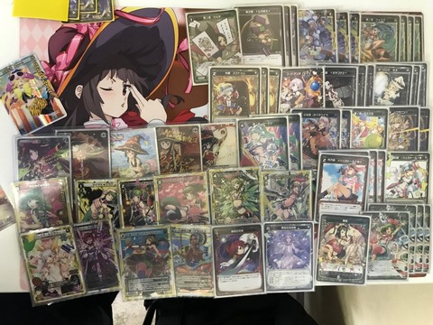 アイヤイ5