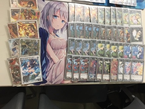 ユヅキ