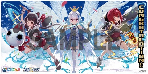 にじさんじプレイマット