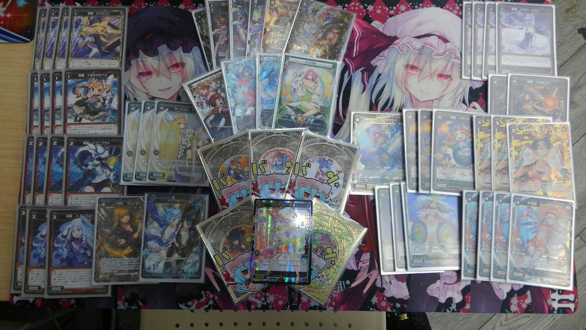 Wixoss 8月15日ウィクロス大会優勝デッキレシピ カーニバル ｍａｉｓ 開催 カードラボ八王子店 エルドラ速報 ウィクロス情報まとめ