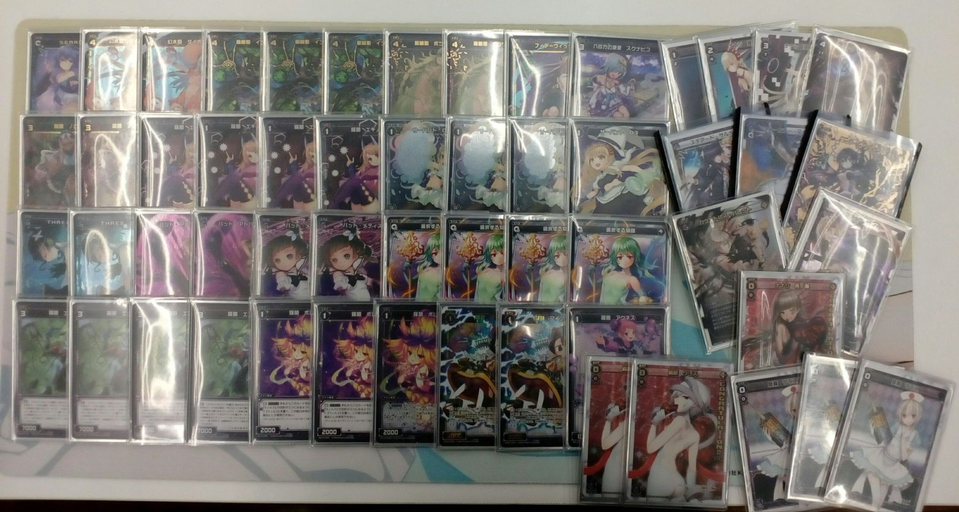Wixoss ウィクロス ナナシデッキ Adeijlmpqjvdeiw3 2567 その他 Ensino Ssp Go Gov Br Wixoss ウィクロス ナナシデッキ Adeijlmpqjvdeiw3 2567 その他 Ensino Ssp Go Gov Br