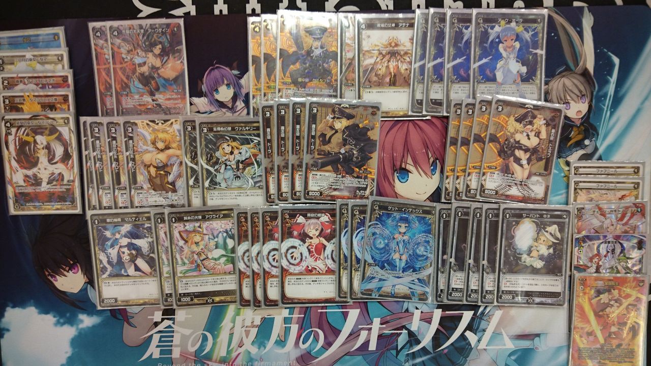 Wixoss 3月27日 トレカの洞窟 東久留米店 ウィクロス大会優勝デッキレシピ 燐廻ファフ染刻タマ エルドラ速報 ウィクロス情報まとめ Wixoss 3月27日 トレカの洞窟 東久留米店 ウィクロス大会優勝デッキレシピ 燐廻ファフ染刻タマ エルドラ速報 ウィクロス情報まとめ