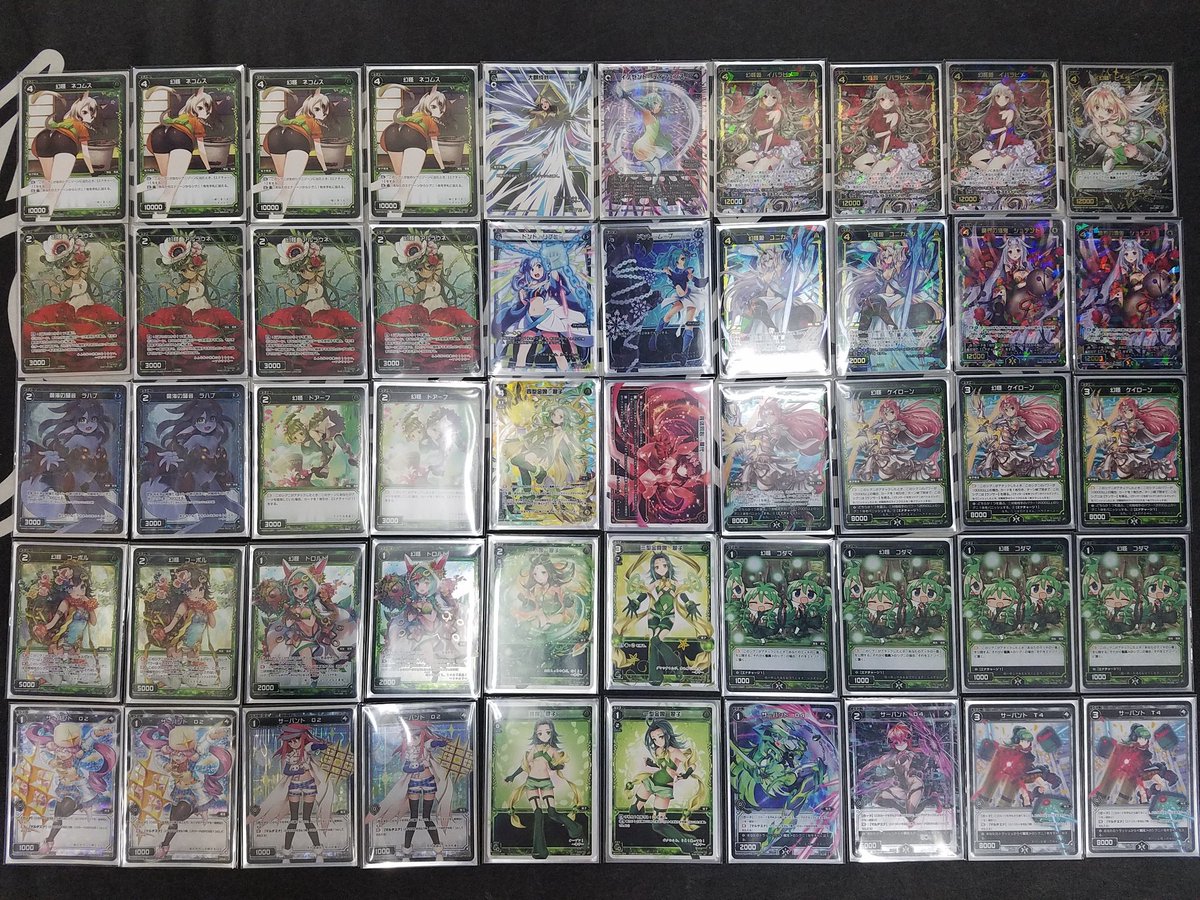 緑子 エルドラ速報 ウィクロス情報まとめ