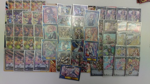 アルテマイオナ