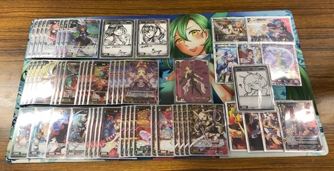 リル