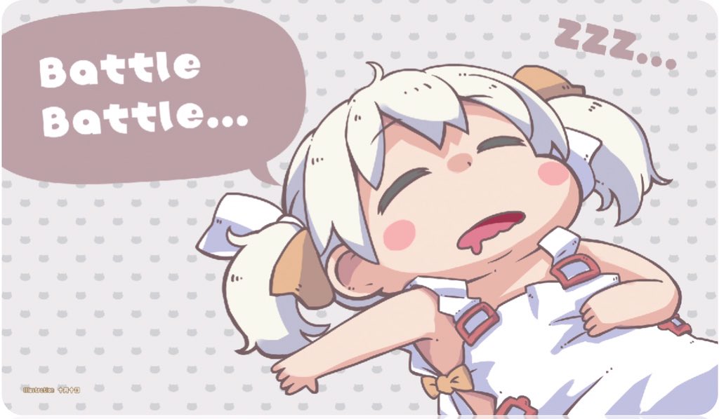 あずまちっく天国 スリーブ コミトレ27 あずまちっく天国