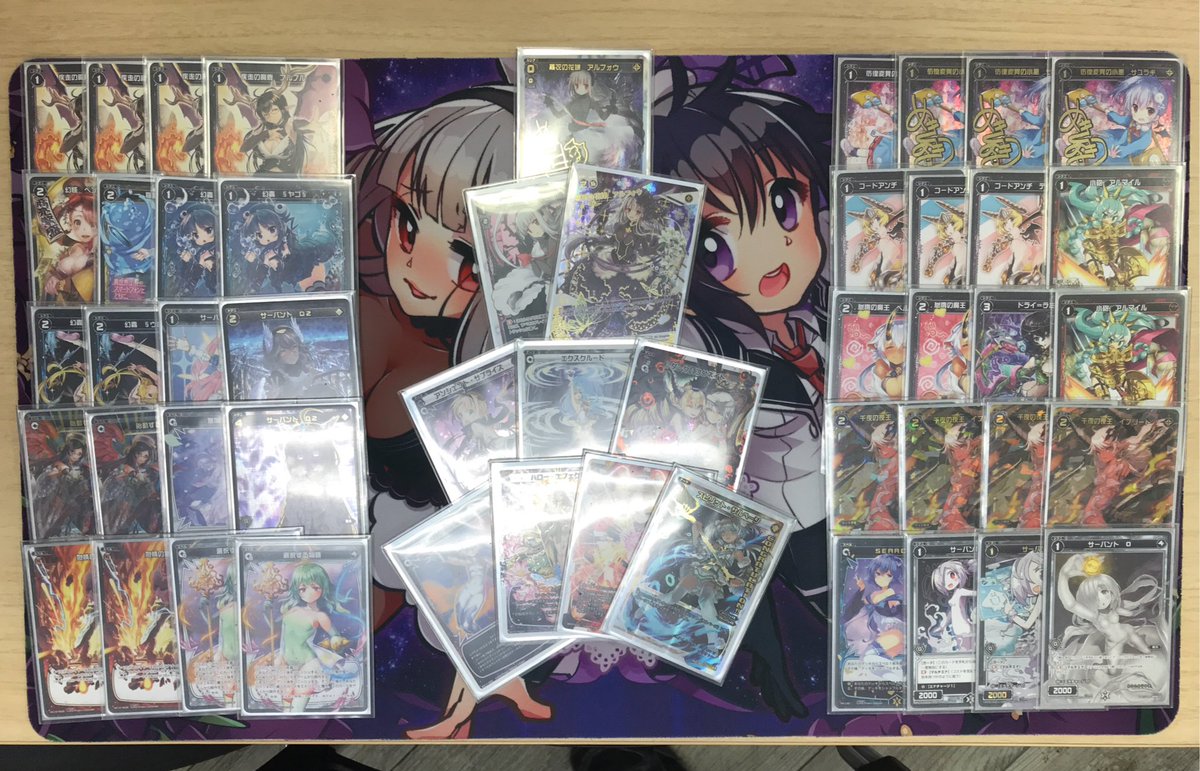 Wixoss 2月14日ウィクロス大会優勝デッキレシピ 簒奪の花嫁 アルフォウ 開催 カードラボ八王子店 エルドラ速報 ウィクロス情報まとめ Wixoss 2月14日ウィクロス大会優勝デッキレシピ 簒奪の花嫁 アルフォウ 開催 カードラボ八王子店 エルドラ速報 ウィクロス情報まとめ