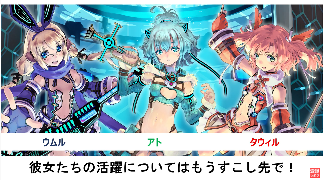 Wixoss Wixoss Presentation 新情報まとめ エルドラ速報 ウィクロス情報まとめ