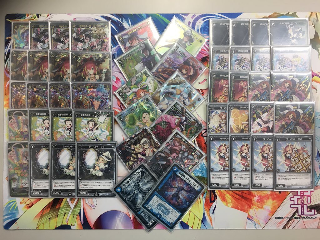 Wixoss 2月22日ウィクロス大会優勝デッキレシピ 一層の一掃 アン フォース 開催 ホビーステーションサンライズ蒲田店 エルドラ速報 ウィクロス情報まとめ Wixoss 2月22日ウィクロス大会優勝デッキレシピ 一層の一掃 アン フォース 開催 ホビーステーションサンライズ蒲田店 エルドラ速報 ウィクロス情報まとめ