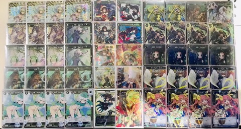遊月
