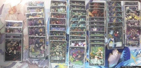 ミュウ=フリーデッキ