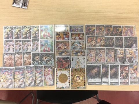 タマ5