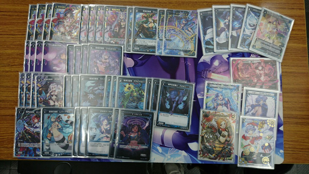 青悪魔 エルドラ速報 ウィクロス情報まとめ