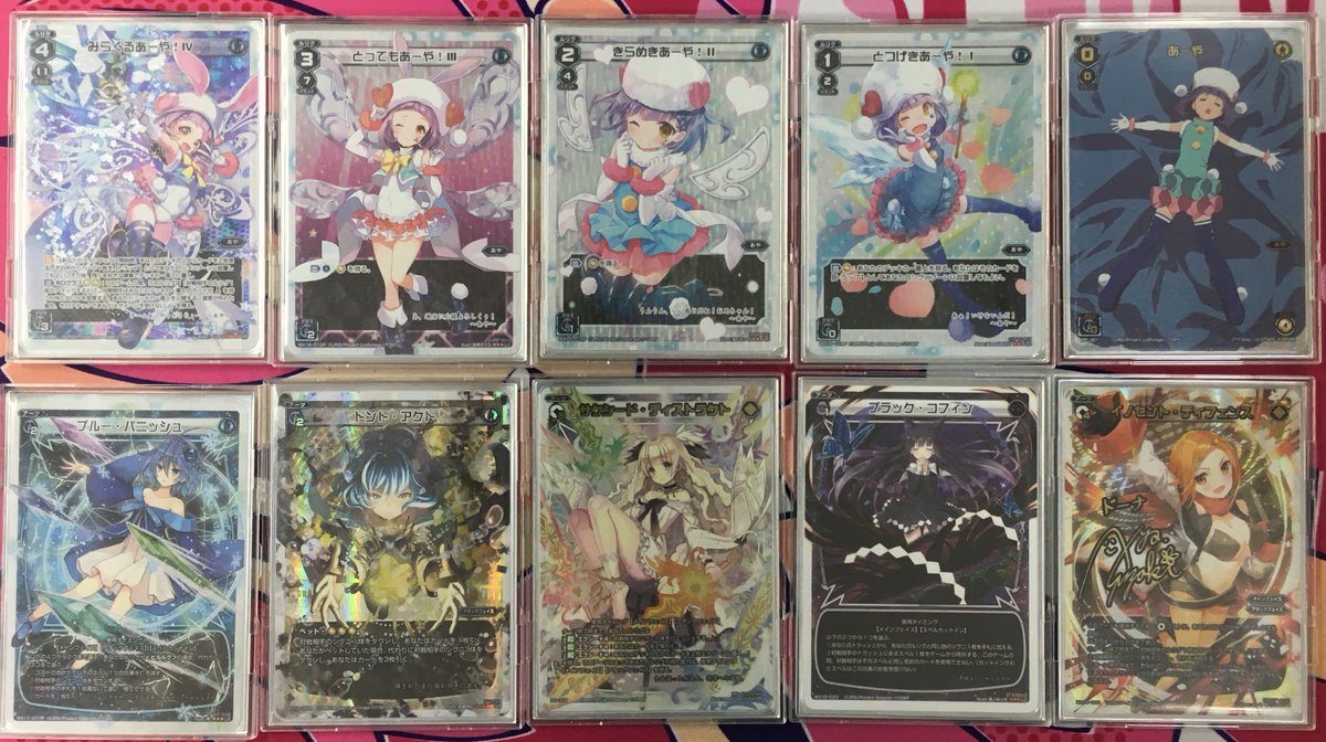 Wixoss 5月17日 ホビーステーション津田沼店 ウィクロス大会優勝デッキレシピ みらくるあーや エルドラ速報 ウィクロス情報まとめ