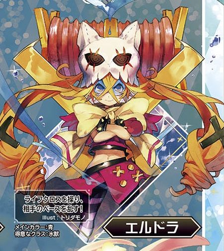 Wixoss Z X Wixoss コラボキャラ投票が開催 ２月度のウィクロスパーティーで優勝すると投票券が貰えるみたい エルドラ速報 ウィクロス情報まとめ