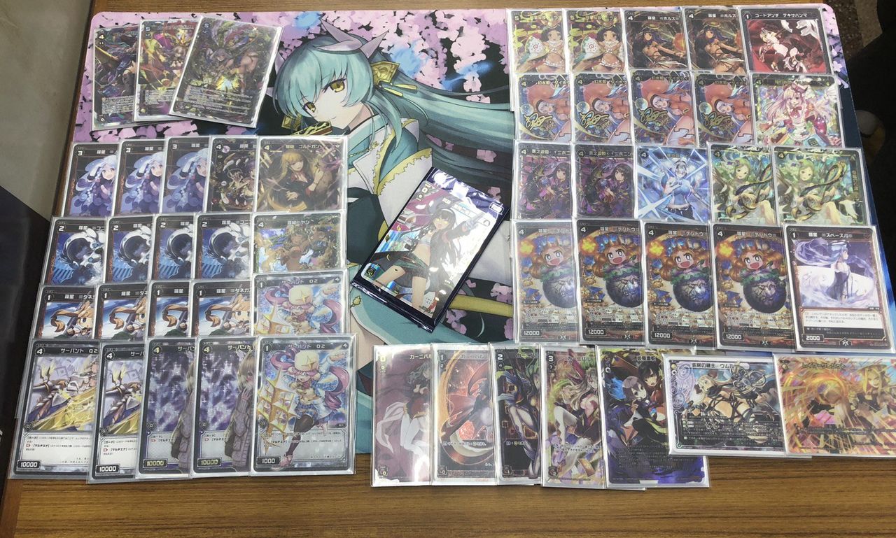 通販 ウィクロス メル デッキ フルホイル その他 - abacus-rh.com