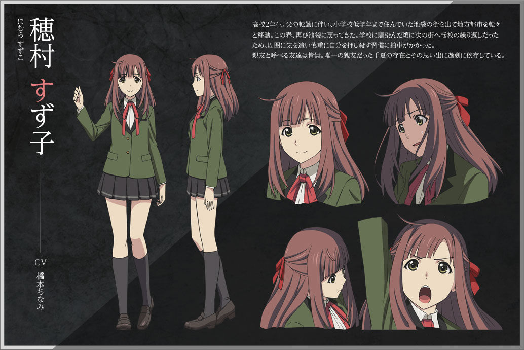 Wixoss Lostorage Incited Wixoss のキャラクターページが更新 エルドラ速報 ウィクロス情報まとめ Wixoss Lostorage Incited Wixoss のキャラクターページが更新 エルドラ速報 ウィクロス情報まとめ